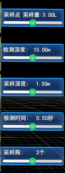环境检测无人船VR实训实验系统