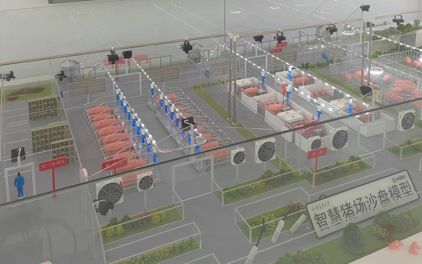 智慧猪场数字孪生沙盘